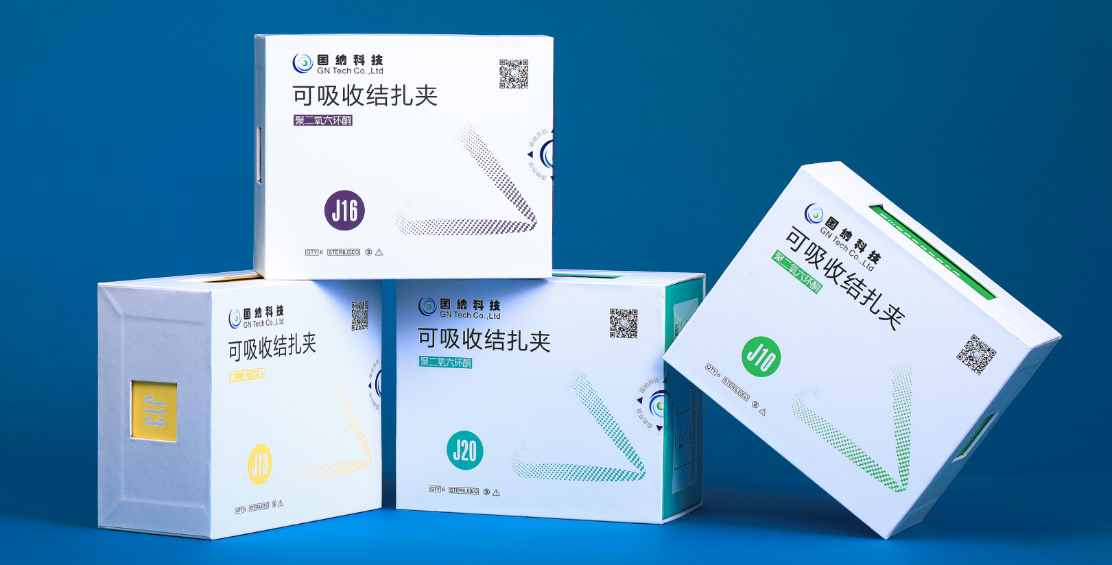 ky官网-ky(中国)科技可吸收结扎夹注册证