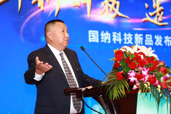 ky官网-ky(中国)科技2019年新品发布会成功举办